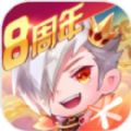 天天酷跑1.0.91.0安卓版下载钥匙  v1.0.110.0