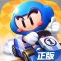 跑跑卡丁车装甲夜鹰安卓版  v1.25.2
