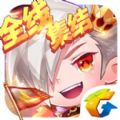 天天酷跑1.0.67全线集结最新安卓版  v1.0.110.0