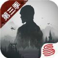 明日之后第3季网易版下载  v1.0.306