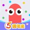 贪吃蛇大作战5.1.15.1最新官方版  v5.9.0