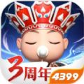 道友请留步晶脉战场最新安卓版  v4.15.042501