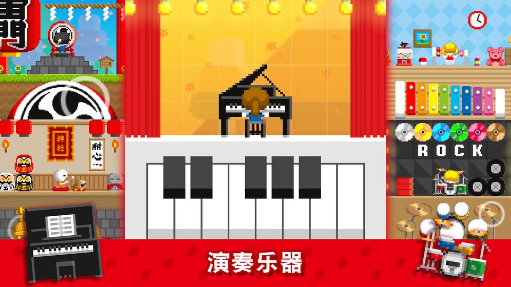 波古波古有浴缸的版本版2021图片1