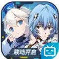 重装战姬eva联动手游官方最新版下载  v1.46.0