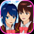 樱花校园34升级了两套秋装下载中文版  v1.039.07