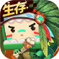 迷你世界星河漂流记免费完整官方版  v1.30.1
