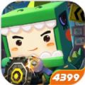 迷你世界0.37.10中秋节2021官方最新版  v1.30.1