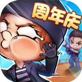 逃跑吧少年礼包激活码钻石领取大全  v8.20.0