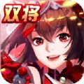 怒焰三国杀征战天下第九章最新版  v3.6.3