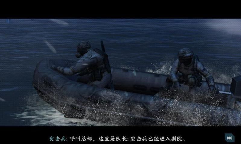 使命召唤mobile国际服图片1