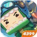 迷你世界0.47.0版本更新官网版  v1.30.1
