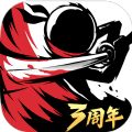 忍者必须死3三周年鹤舞烽原最新免费安卓版  v2.0.41