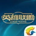 英雄联盟野生裂谷游戏官网测试版  v4.4.0.7363
