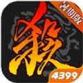 三国杀移动版3.9.8.5官方最新版  v4.1.5