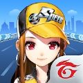 QQ飞车手游港台版官网下载  v1.40.0.38646