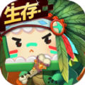 迷你世界10月激活码不过期最新版  v1.30.1