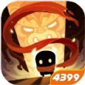 元气骑士好戏连台最新官方版  v5.5.0