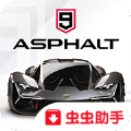 狂野飙车9竞速传奇安卓版含数据包免谷歌版  v3.9.0l
