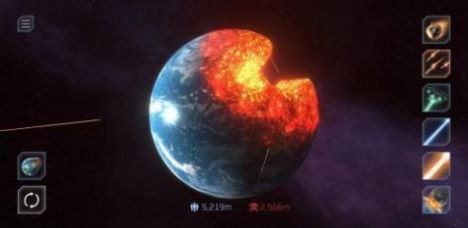 宇宙毁灭模拟器中文版下载安装图片1
