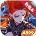 300大作战3.0版本更新官方版  v3.53.1