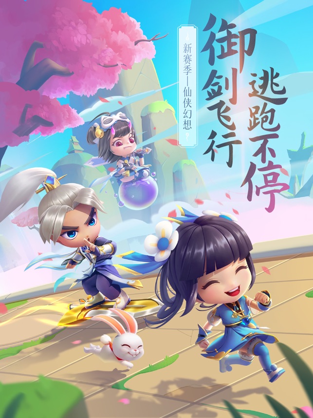 逃跑吧少年水之忍者泷兑换码完整版图片1