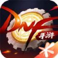 DNF手游勇士创造营官方测试版  v8.3.10