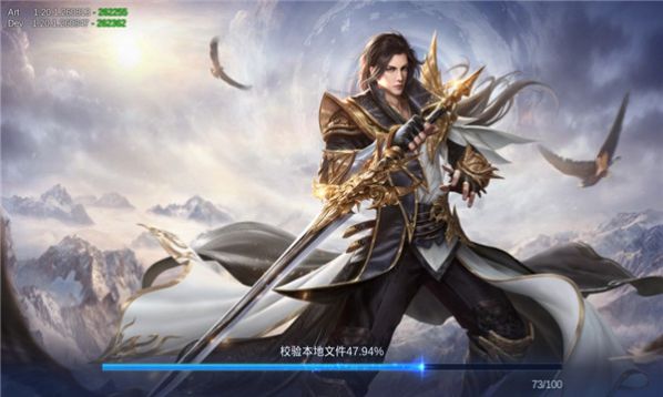 冰雪女神手游官方最新版图片1