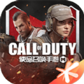 使命召唤手游黑色战域模式最新版下载  v1.9.43