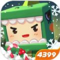迷你世界0.31.4皮肤最新版  v1.30.1