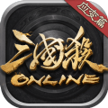 三国杀OL手游十三周年庆官方下载  v3.5.4