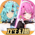 双生幻想三国联动版本更新官方版  v6.6.101
