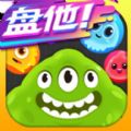 球球大作战球球派对测试服版本下载  v18.3.0