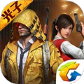 王者火力Pro官方正式版  v9.1.1.1