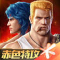 魂斗罗归来赤色特攻官方游戏下载  v1.59.107.2001