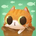 猫咪慵懒的日常游戏下载最新版本  v1.0