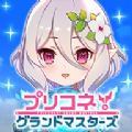 公主连结自走棋手游官方正式版  v1.0.0