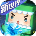 迷你世界白雪公主索菲亚官方最新版  v1.30.1