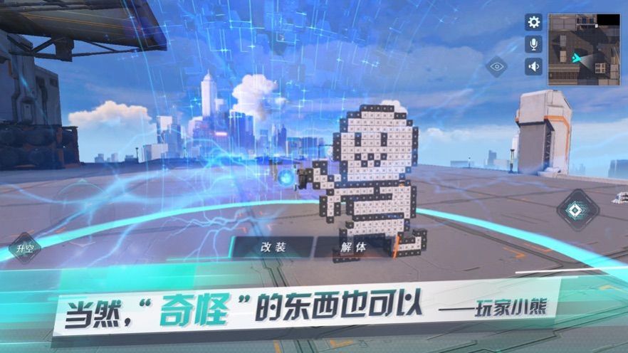 重装上阵礼包码9月未被领取最新版图片2