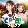 CPBL职业棒球最新版游戏下载  v2.4