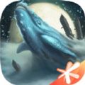 妄想山海2021官网公测版下载  v2.0.32.0.5