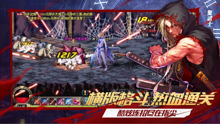 dnf谋略战第二季最强阵容攻略最新版图片1
