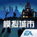 模拟城市我是市长0.57寻梦奇遇最新最新版  v0.81.21366.26892