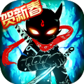 火柴人联盟2最新安卓版下载ios1.5.6最新版  v1.8.5