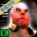 肉先生1.5.1最新安卓版中文下载  v1.9.9