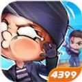 逃跑吧少年引力场皮肤兑换码  v8.20.0