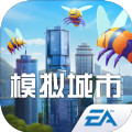 模拟城市我是市长单机版最新版金币绿钞版  v0.81.21366.26892