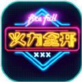 madout2bco中文正版最新版  v10.72