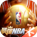 最强NBA英格拉姆最新官方版  v1.46.571