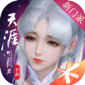 天涯明月刀手游星垂平野阔版官方下载  v0.0.170