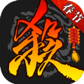 三国杀3.7.2春节版官方最新版本下载  v4.1.5